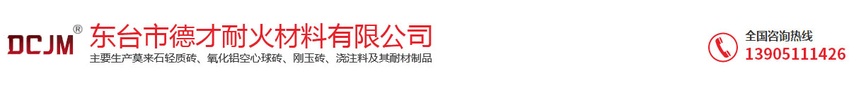 淮安騰宇機(jī)械制造有限公司